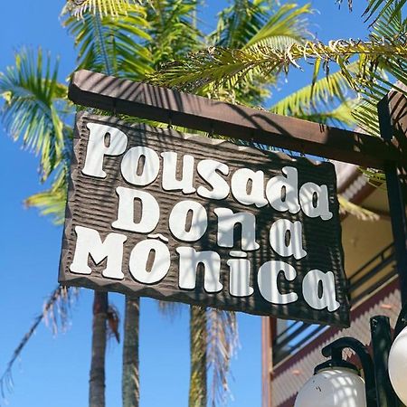 Pousada Dona Monica Balneario Gaivota エクステリア 写真